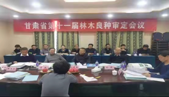 微信图片_20220108131603