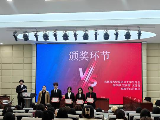 图示, 示意图
中度可信度描述已自动生成:ver1