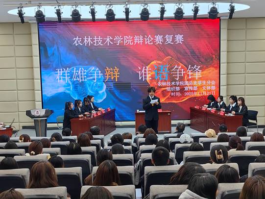 图示, 示意图
中度可信度描述已自动生成:ver1