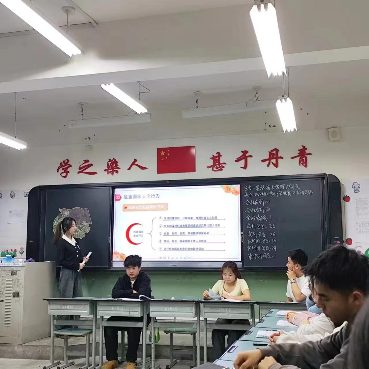 微信图片_20240416181044