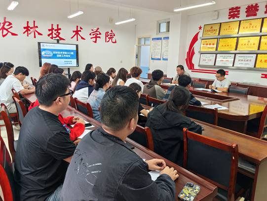 图示, 示意图
中度可信度描述已自动生成:ver1