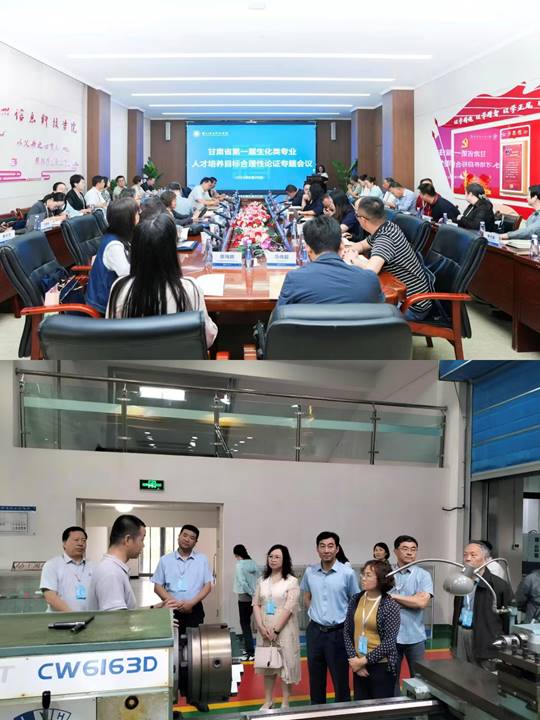 图示, 示意图
中度可信度描述已自动生成:ver1