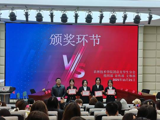 图示, 示意图
中度可信度描述已自动生成:ver1