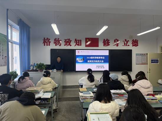 107edff4c0878f6f7e82ab6035e1c521