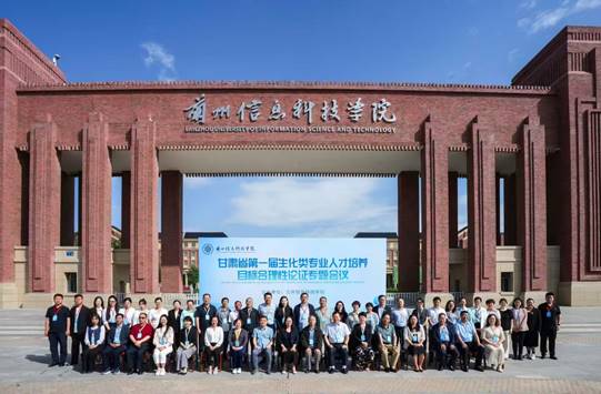 图示, 示意图
中度可信度描述已自动生成:ver1