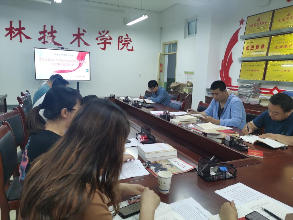 1548d2f5a154a209d45cdeba96e97ef