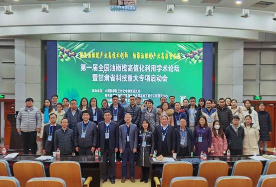 微信图片_20220121122715