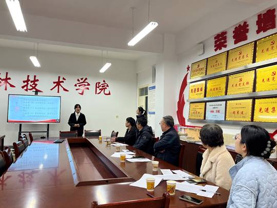 图示, 示意图
中度可信度描述已自动生成:ver1