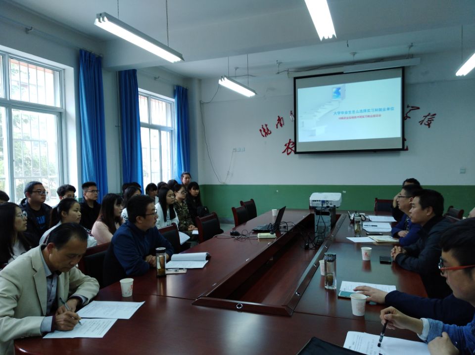 说明: H:\公司文件2017.9.19\公司文件(2014-)\2018年公司文件\图片资料\天水众兴菌业\41b73ca88cd43fac.jpg