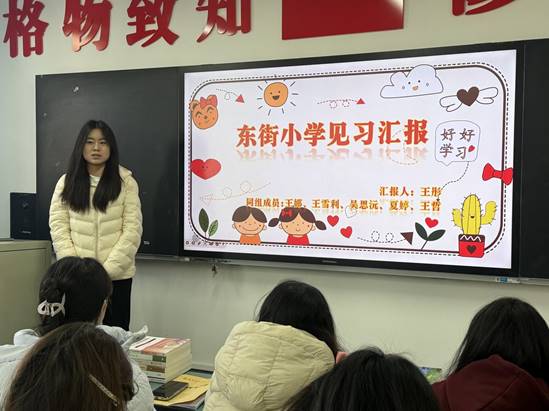 9b26d6a4d0738e19cc2f142dfdcb8ace