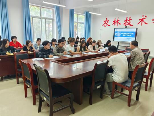 图示, 示意图
中度可信度描述已自动生成:ver1