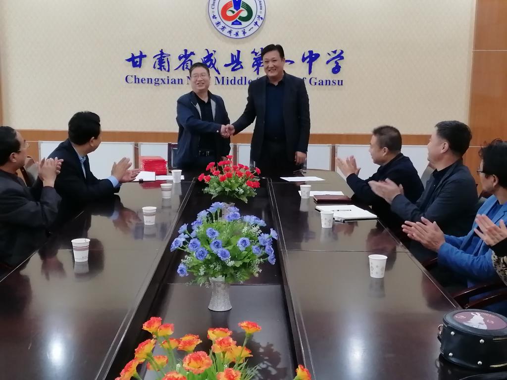 说明: C:\Documents and Settings\Administrator\桌面\IMG_20191017_095849.jpg